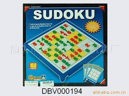 汕头市澄海区东豹玩具厂 | 趣味游戏棋系列产品大全