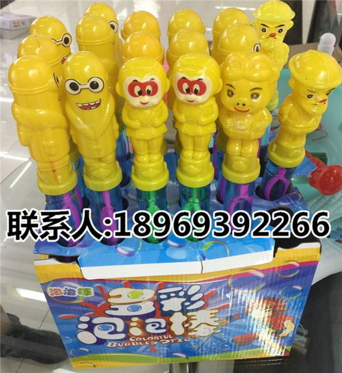 义乌顺泉玩具 你的吹塑制品加工首选伙伴