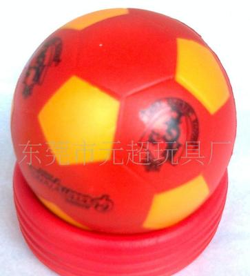 【东莞大岭山玩具厂厂家直销PU发泡产品、PU球(图)】价格_厂家_图片